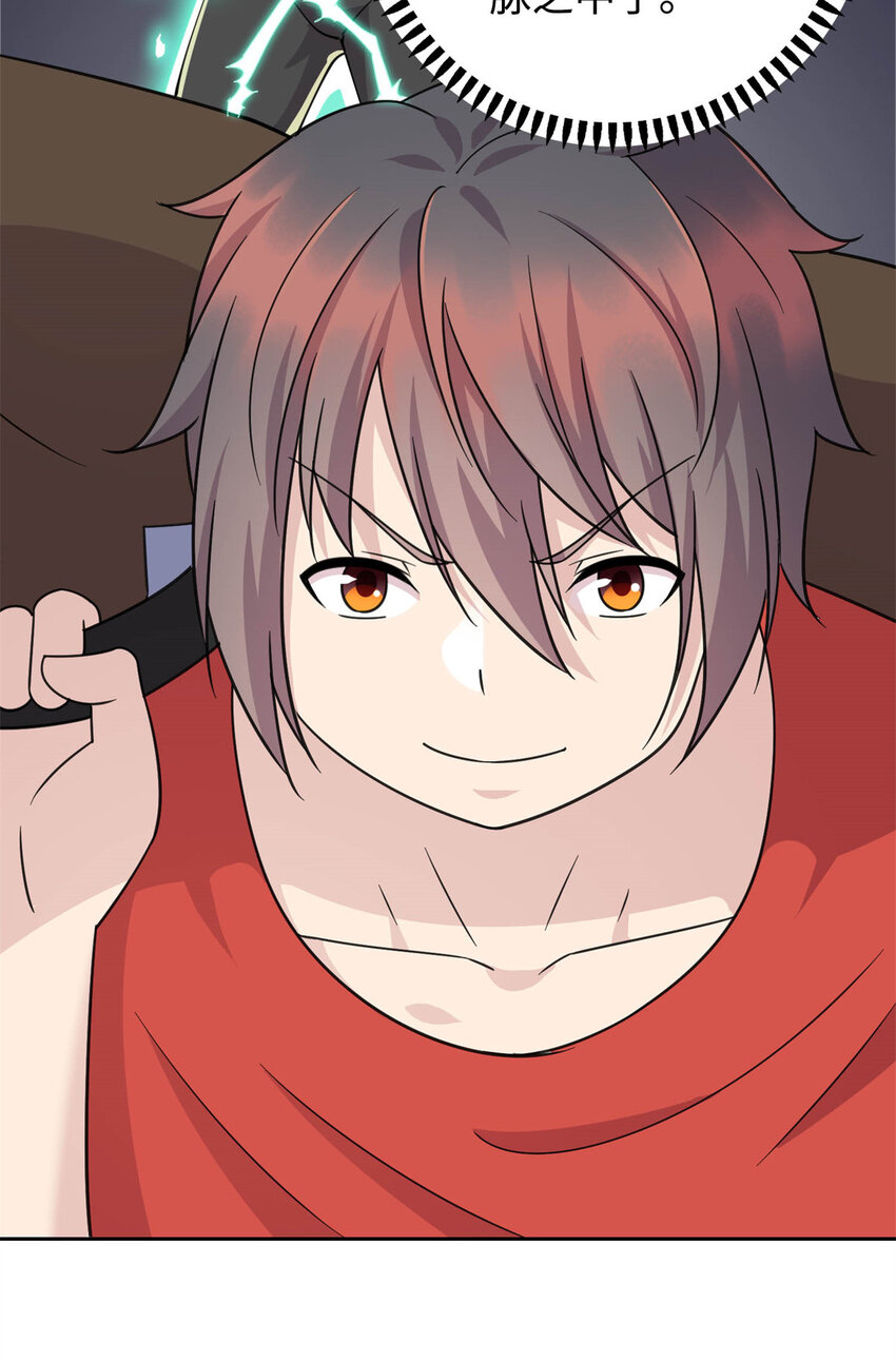 06 长跑练体42