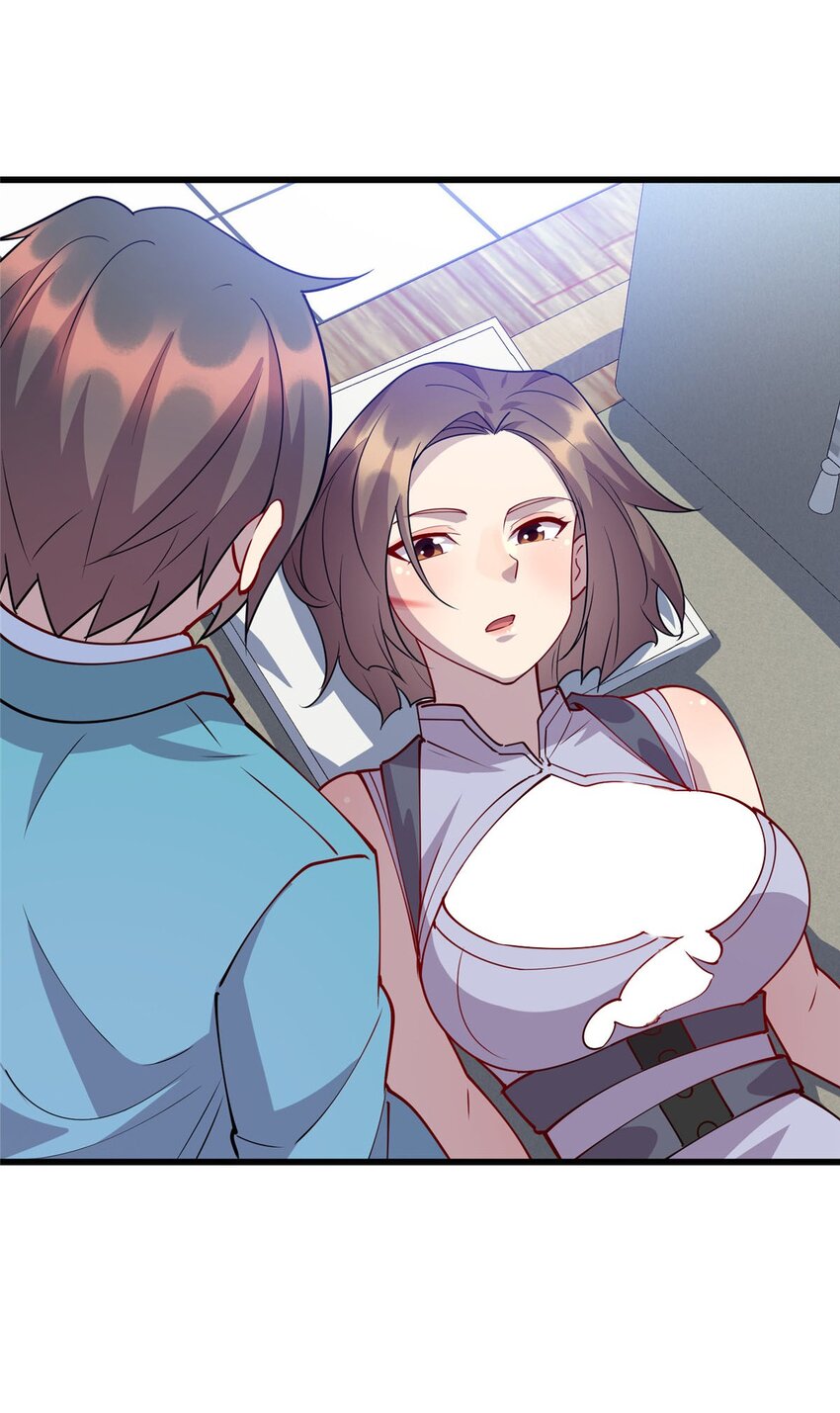 86 凌云，这女人是谁！10