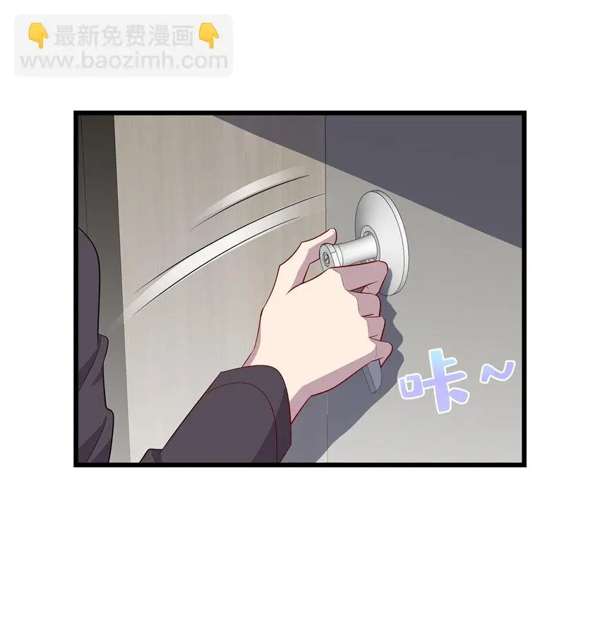 54 剑拔弩张8