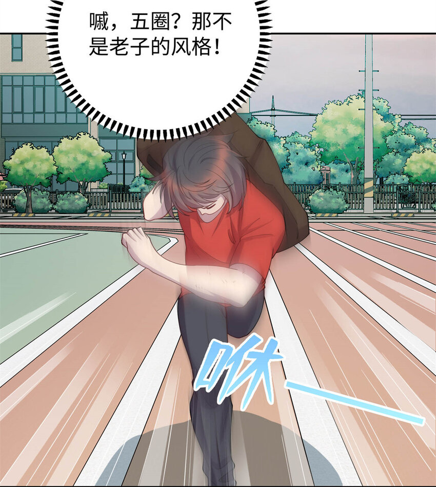 07 赌局3