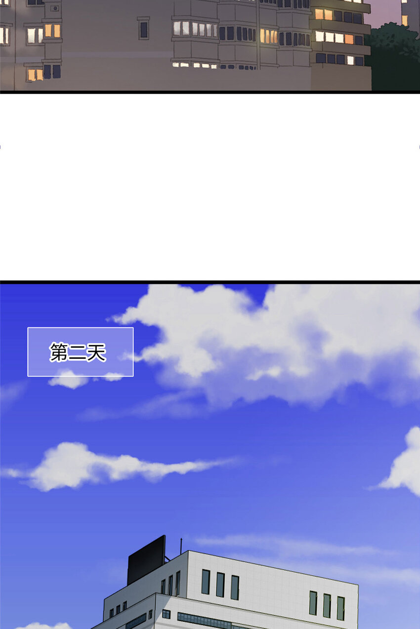 91 希望你不会忘记我33