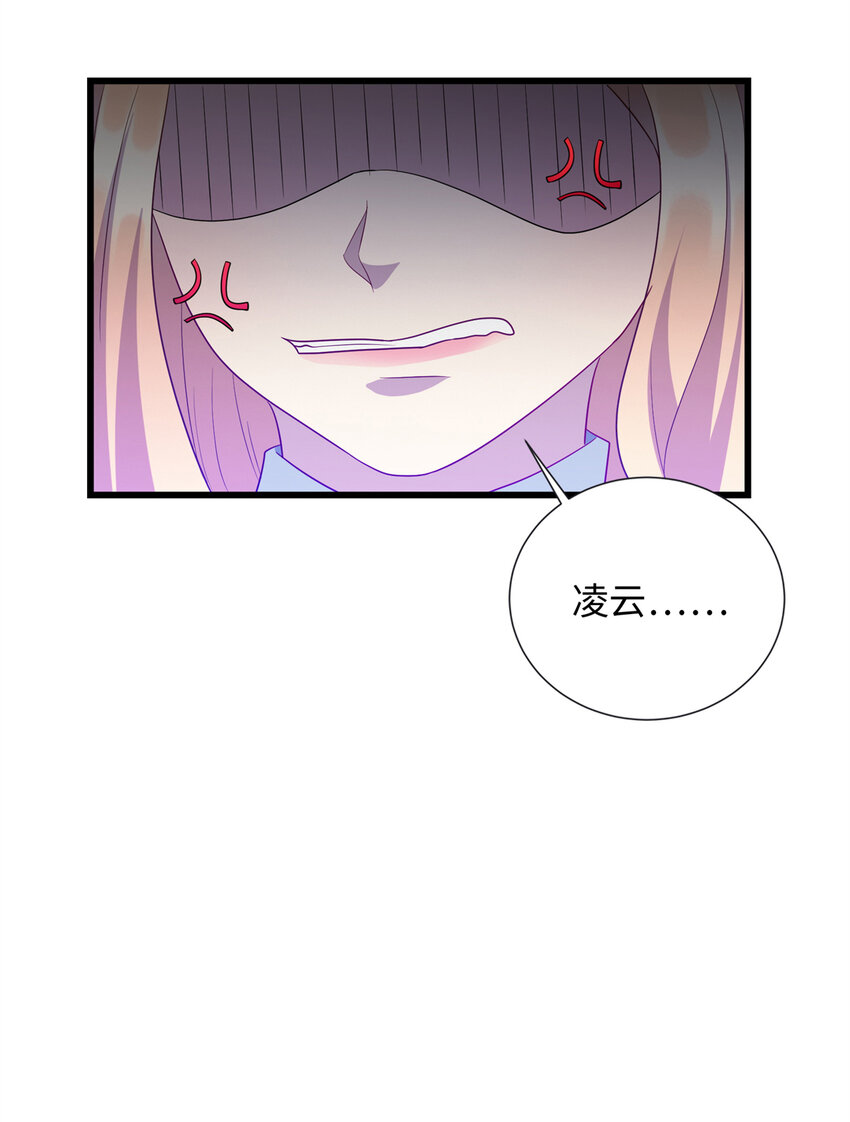 40 愤怒的班长37