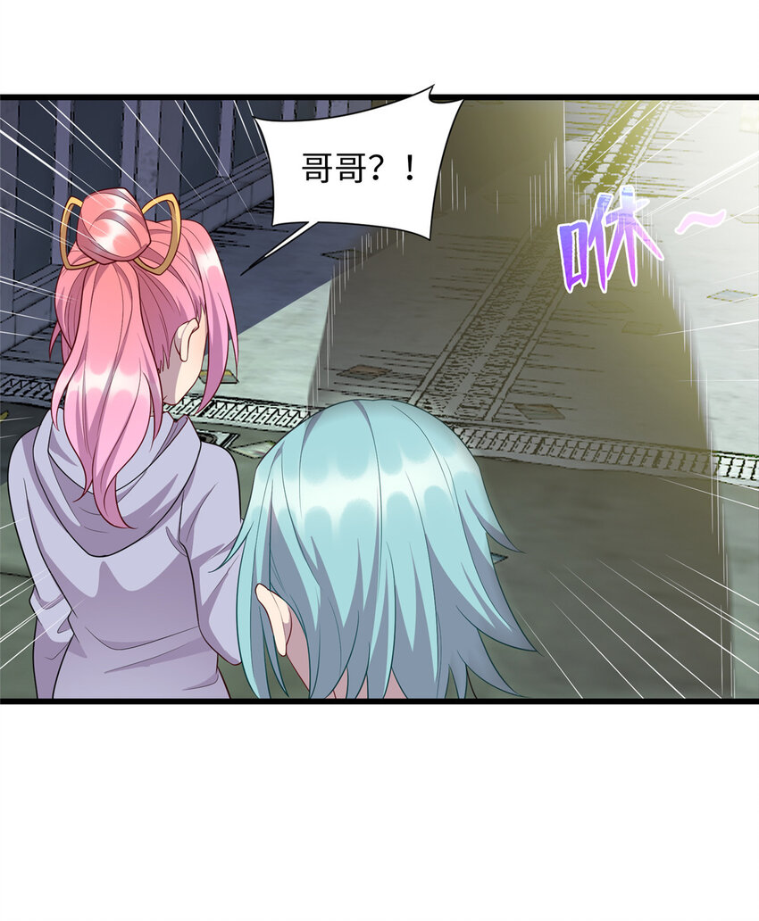 55 仇家上门2