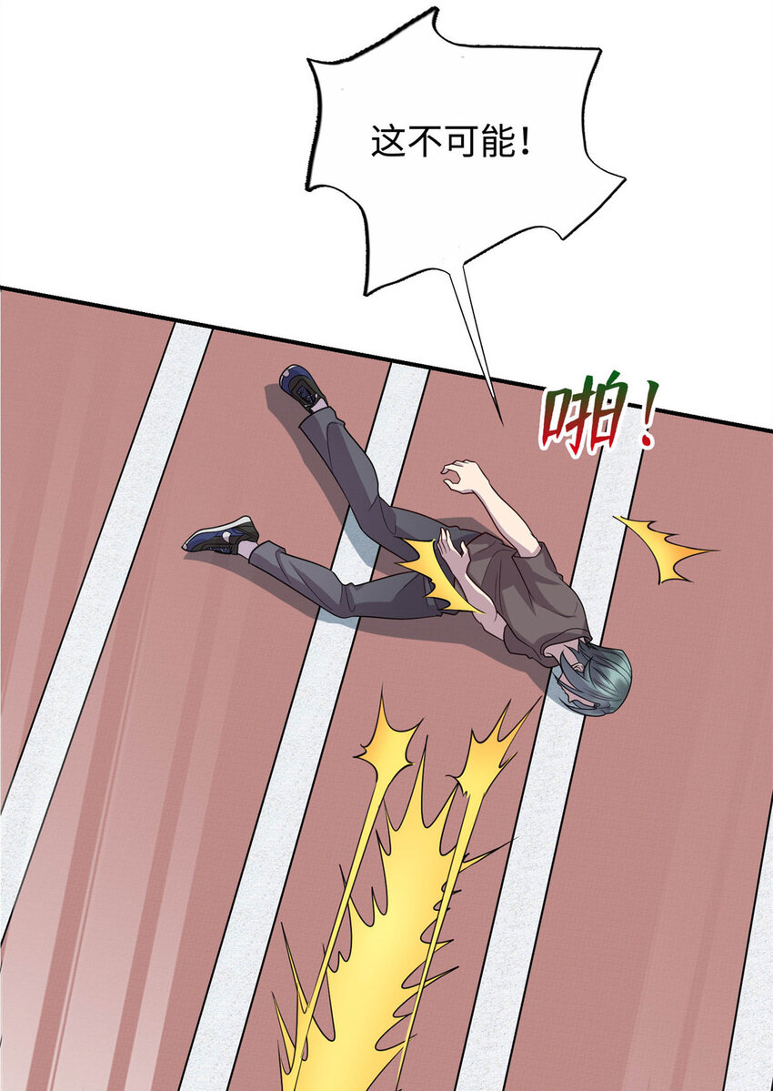 07 赌局15