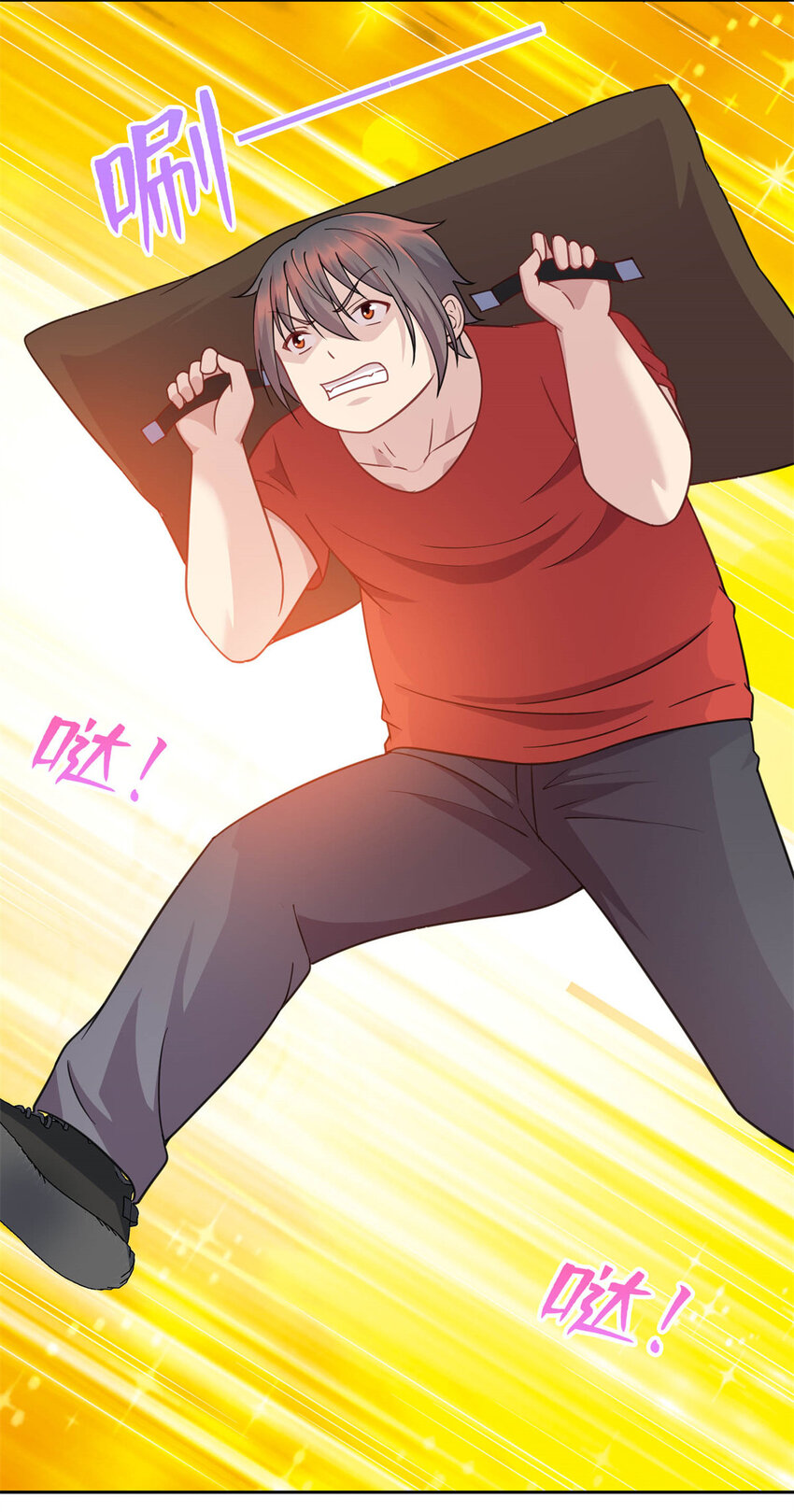 06 长跑练体30
