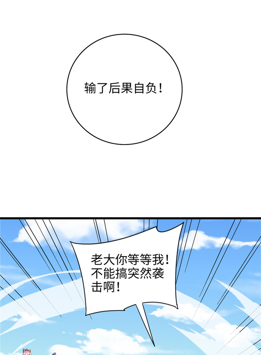75 再见刘丽12