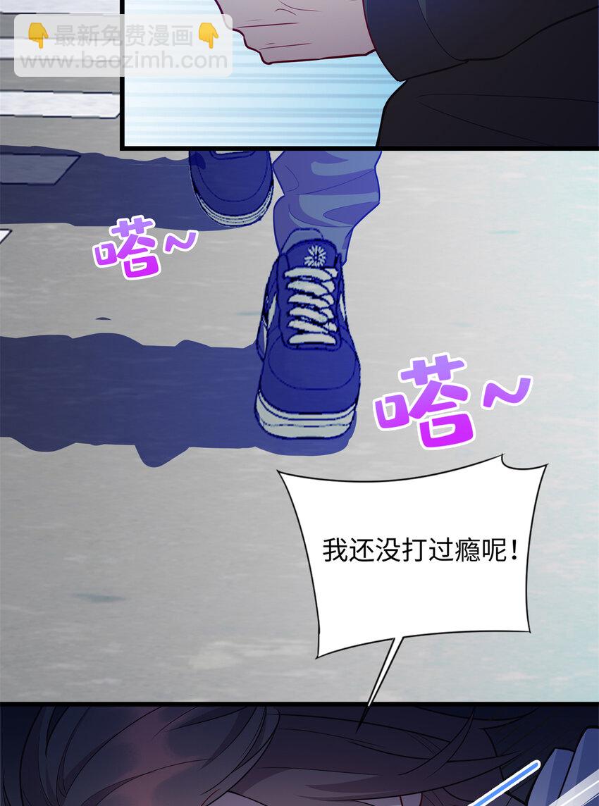 36 暴打孙少22
