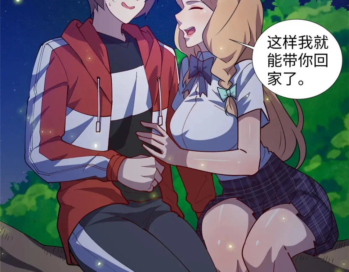 110 骨肉相残23