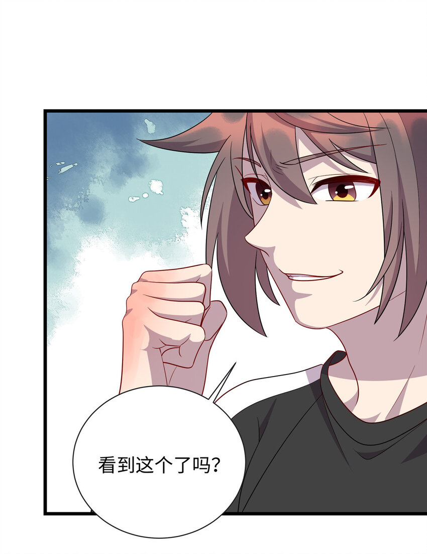 48 土霸王的下场16