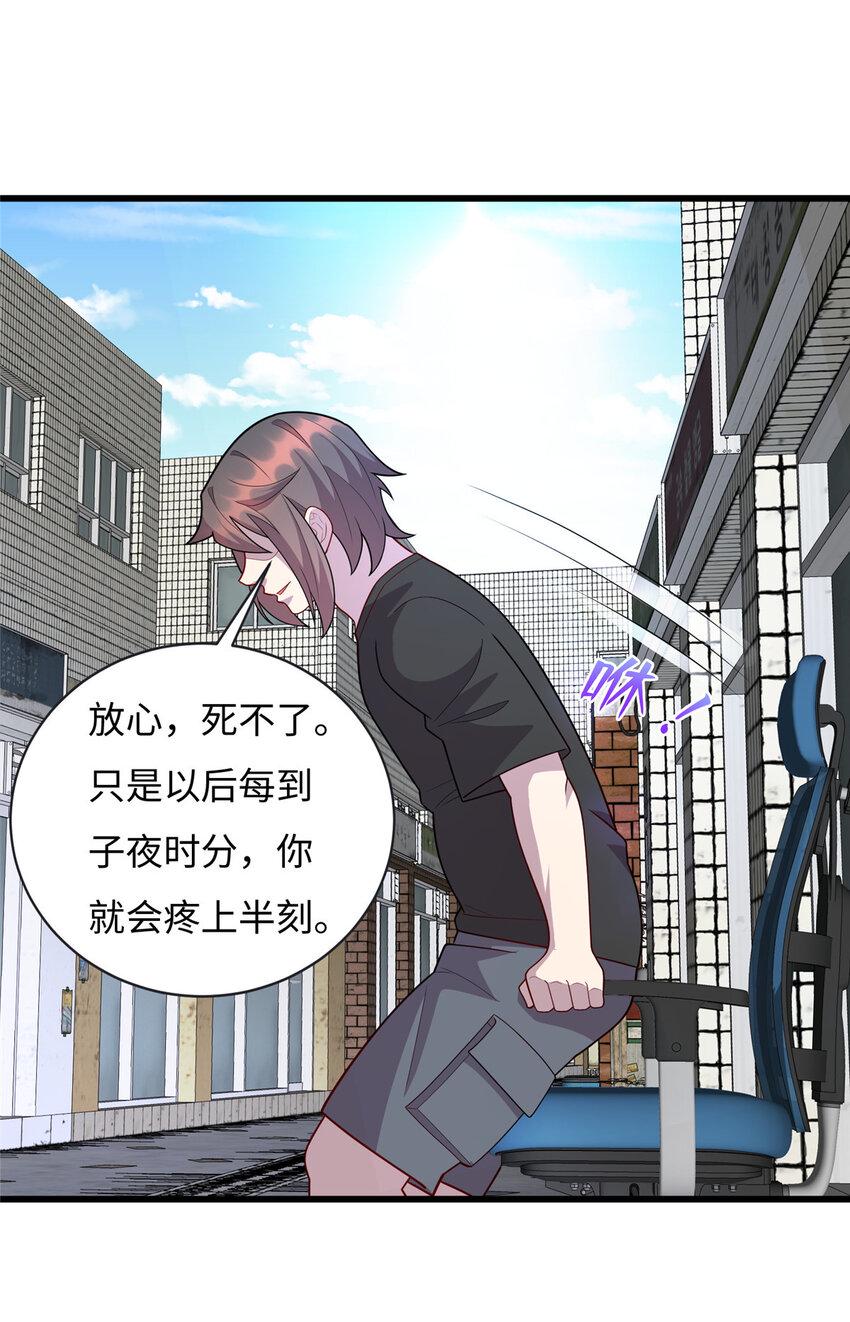 57 秘密被发现了？！17