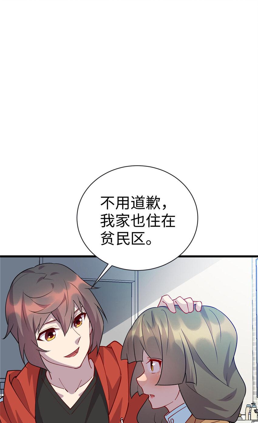 100 去姚柔家12