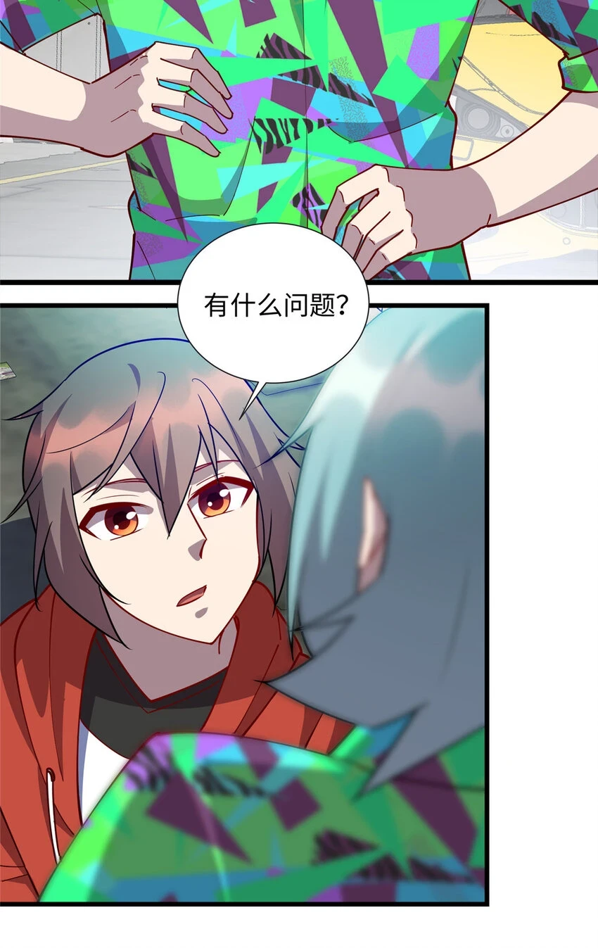 98 又来一个跟我抢凌云的2