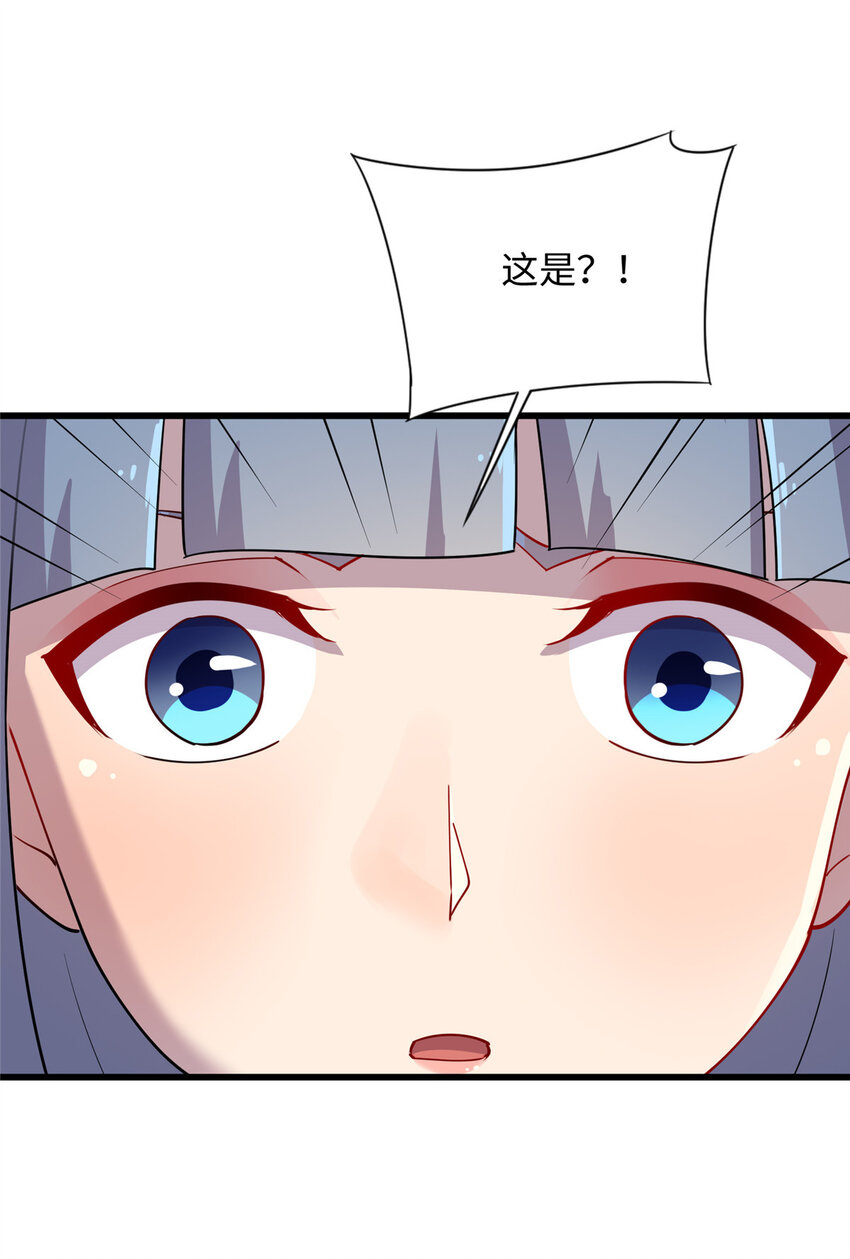 77 美人有约9