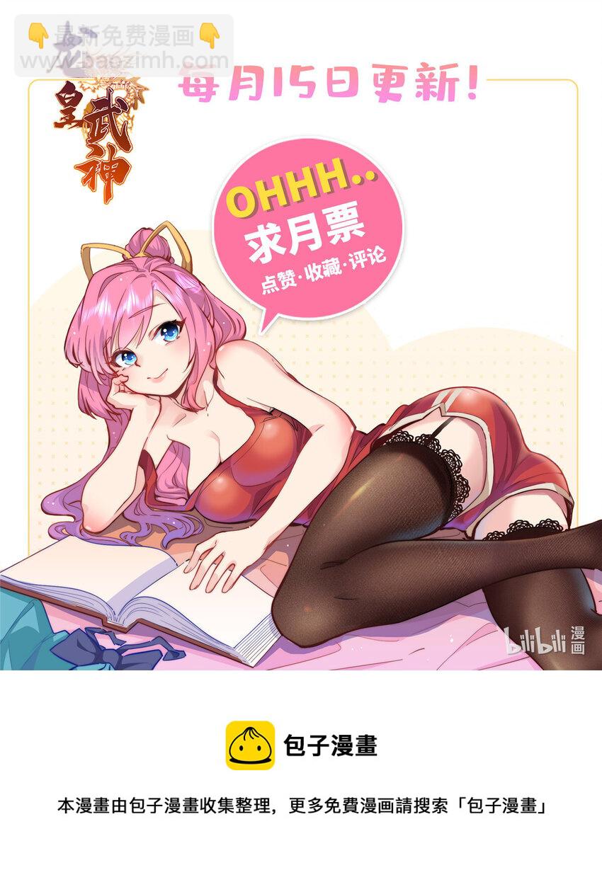96 买别墅39