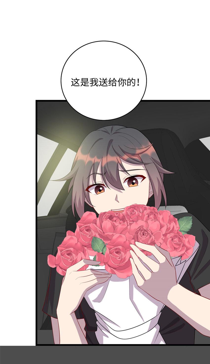 59 古怪的毛笔9