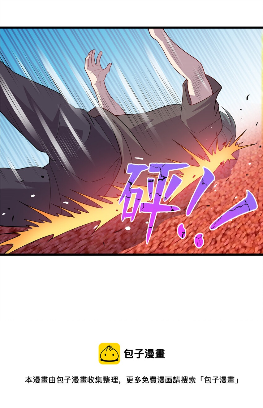 24 小妖女的关注4