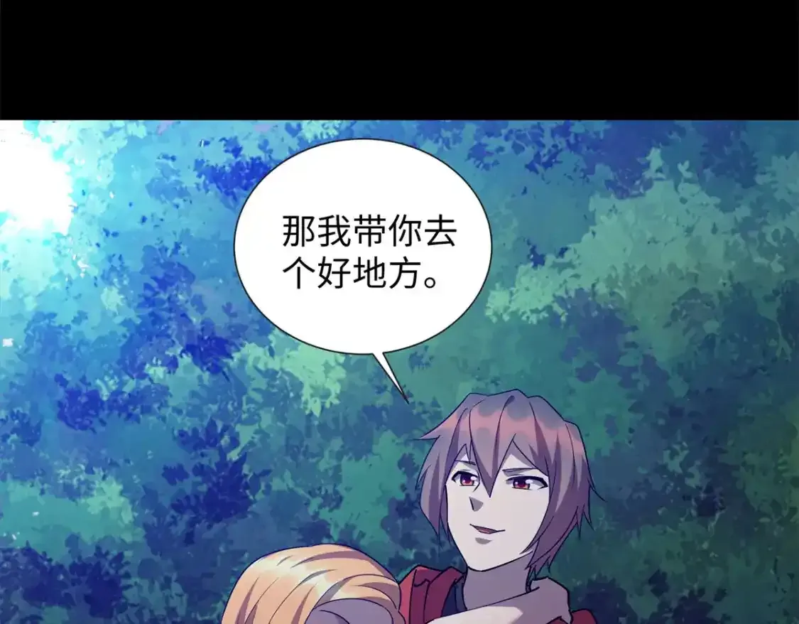 109 我家也有修炼者32