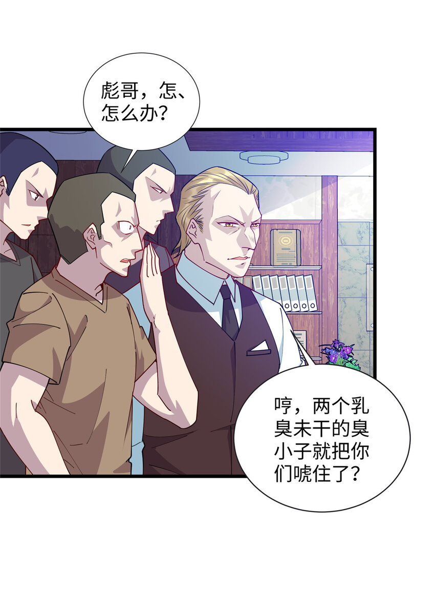 94 进步神速铁小虎1