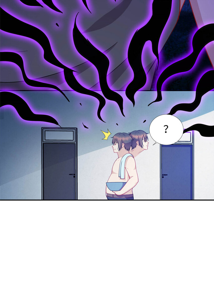 04 打人踩脸42