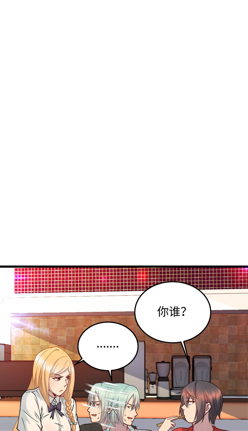 10 珊珊的关注17