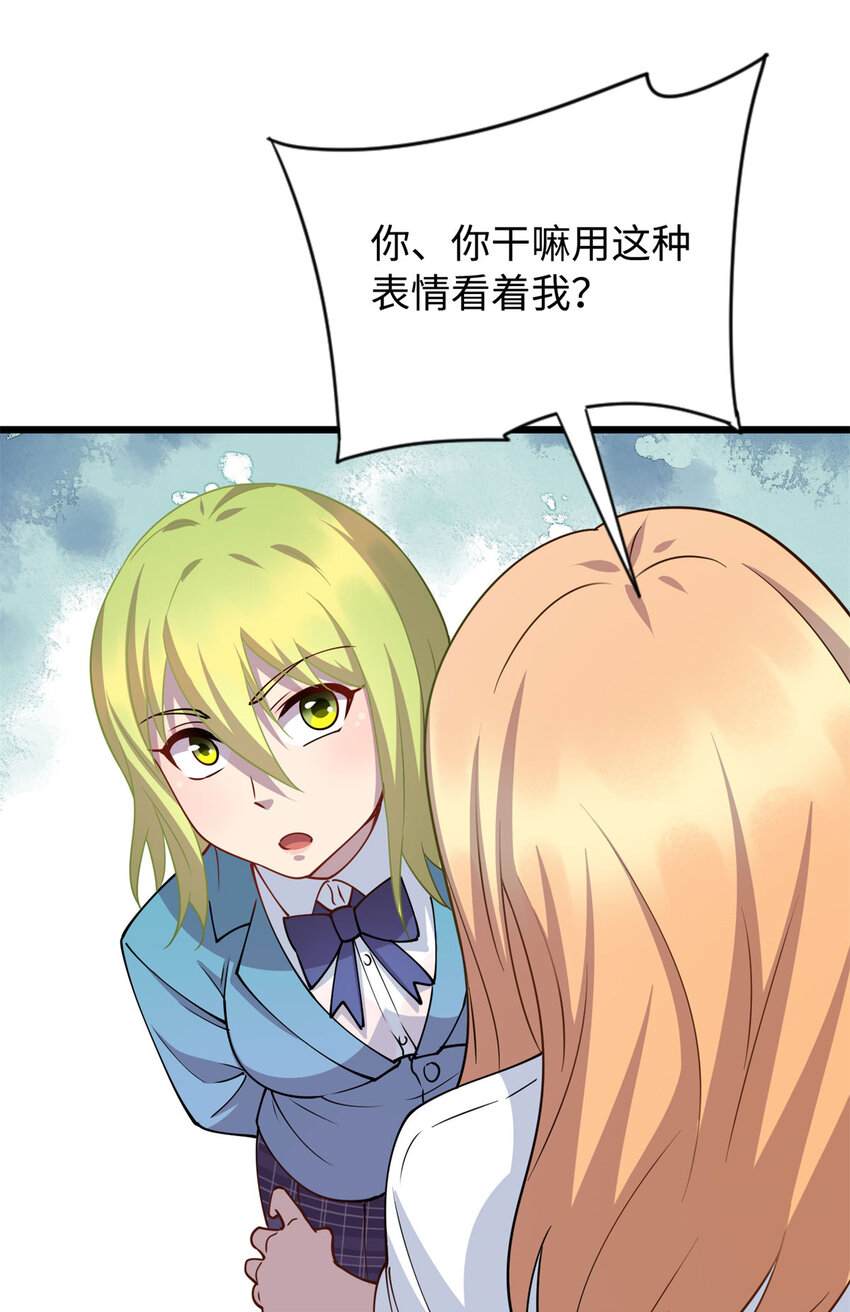 10 珊珊的关注27
