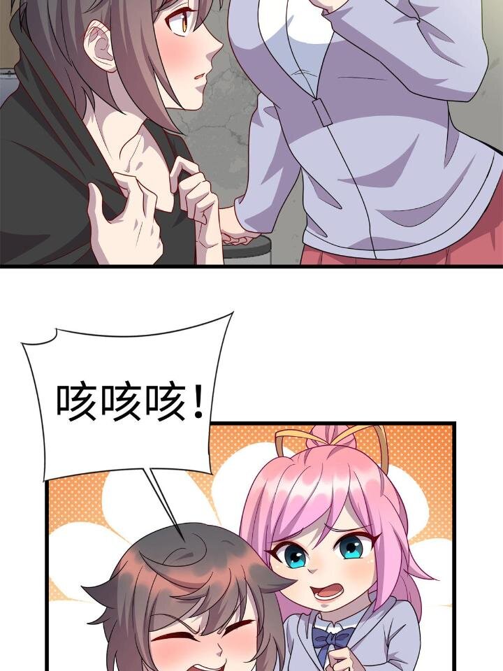 49 灵雨与灵枢23