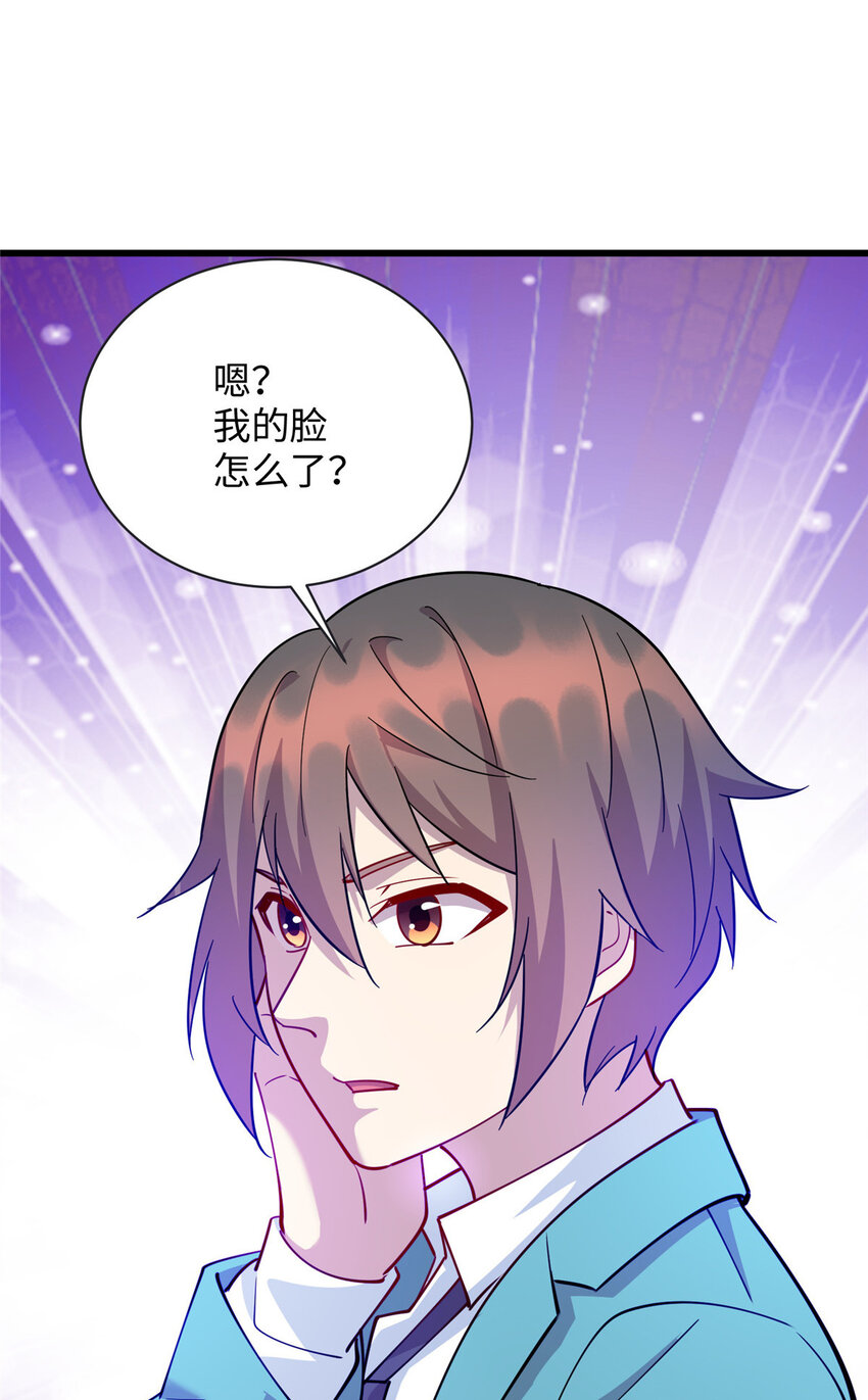 73 龙吸水32