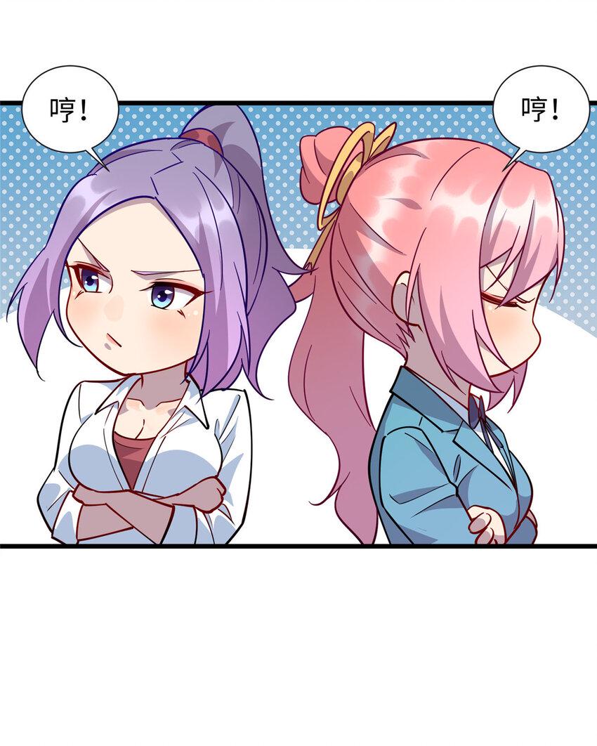75 再见刘丽16