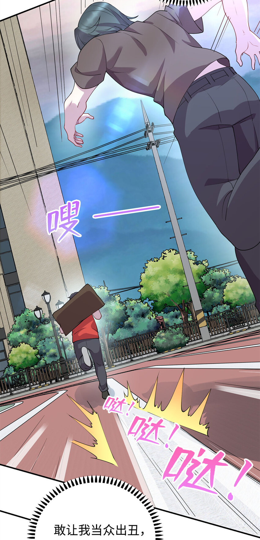 07 赌局24