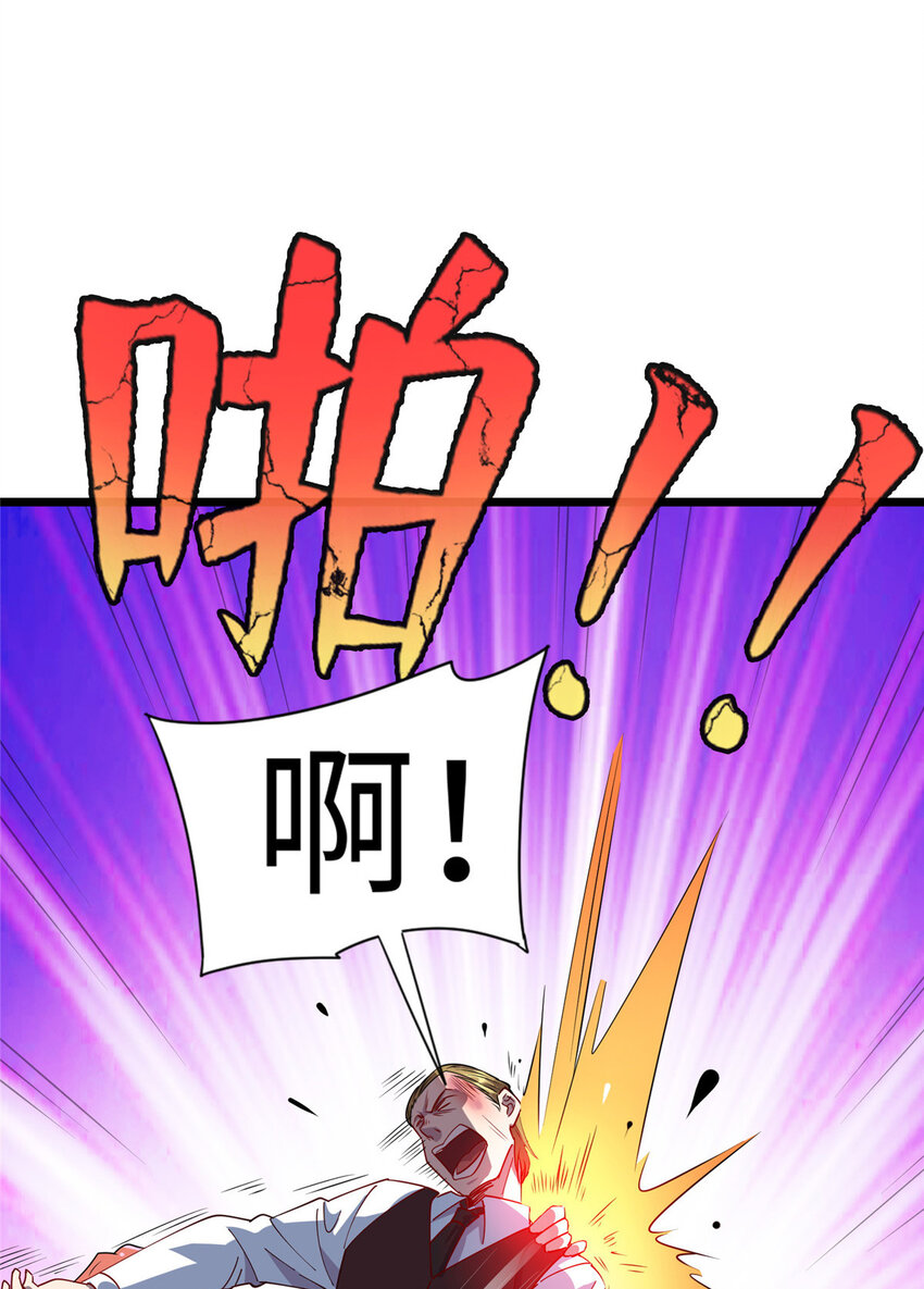 94 进步神速铁小虎21