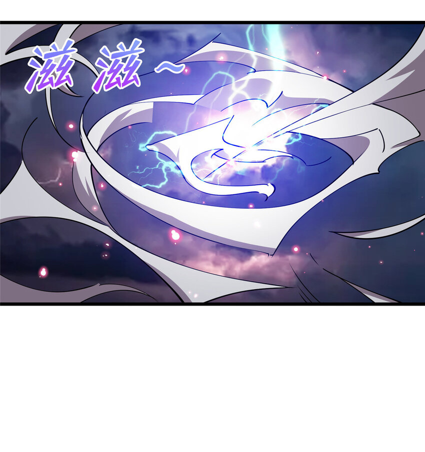 73 龙吸水11