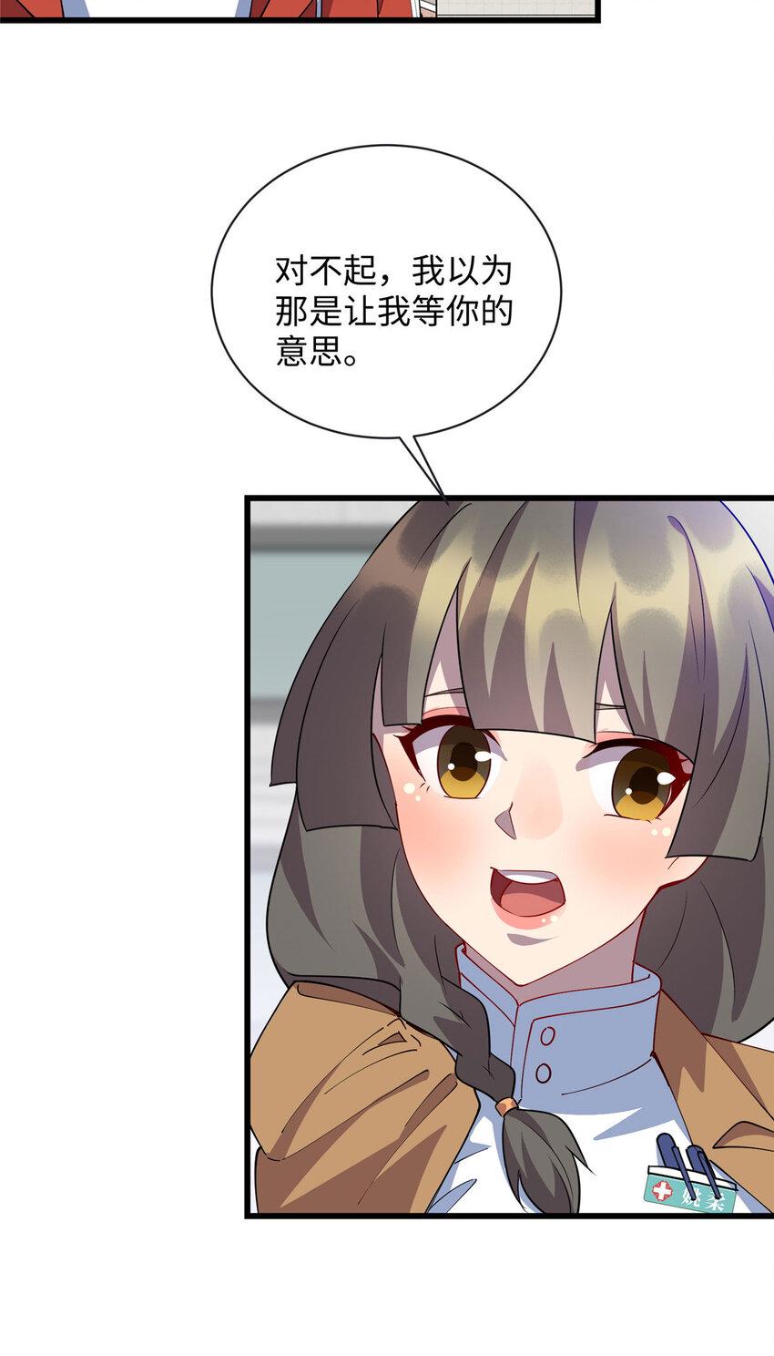 100 去姚柔家3