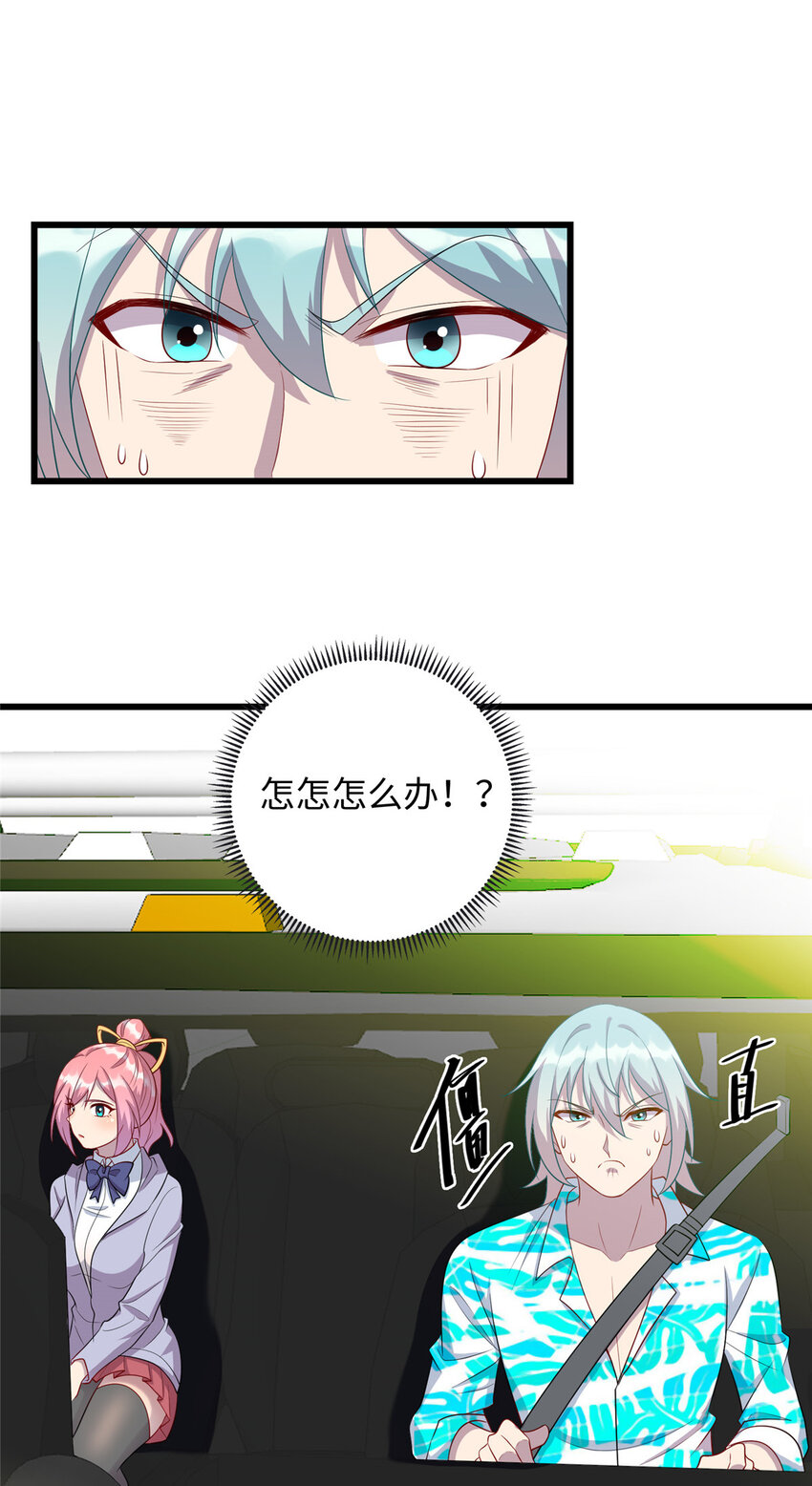 58 赠君蔷薇19