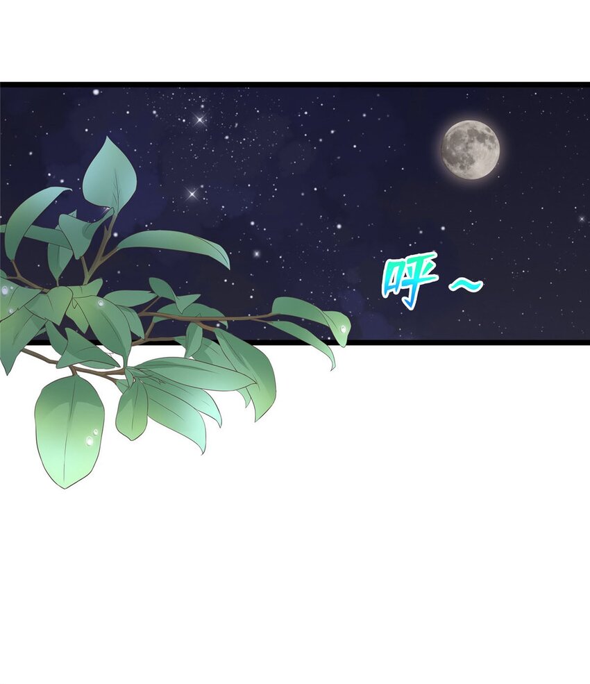 89 施针，救她13