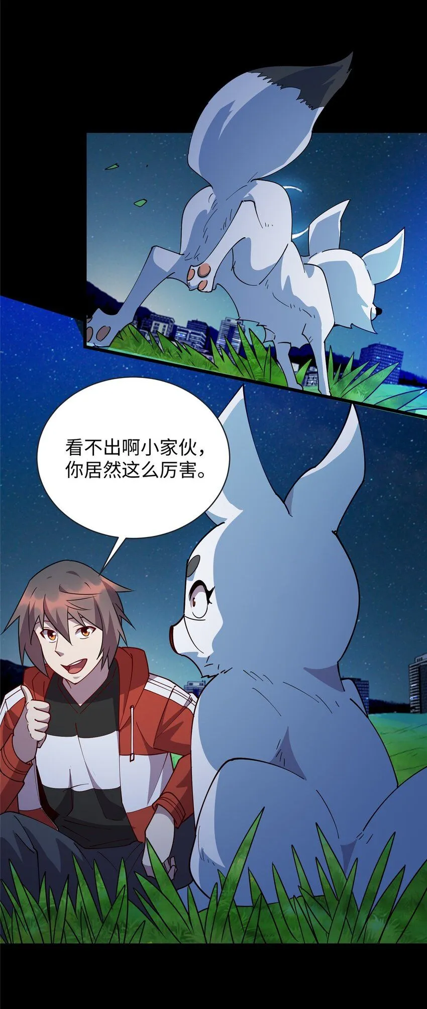 105 灵狐小白24