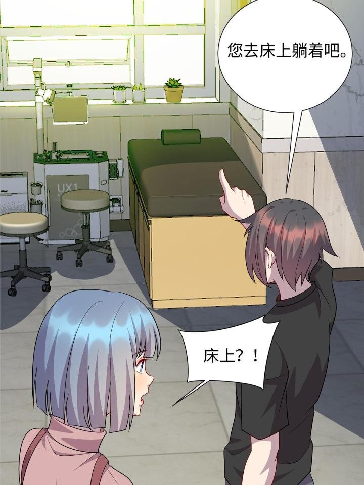 51 赠君珍宝19