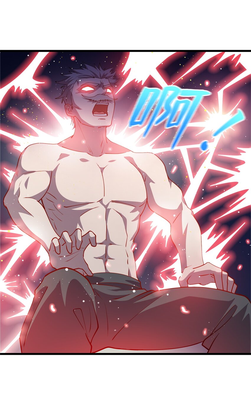 29 凌云救神医37