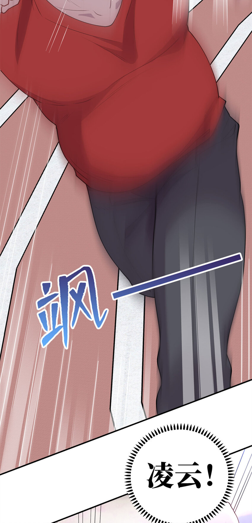 07 赌局23