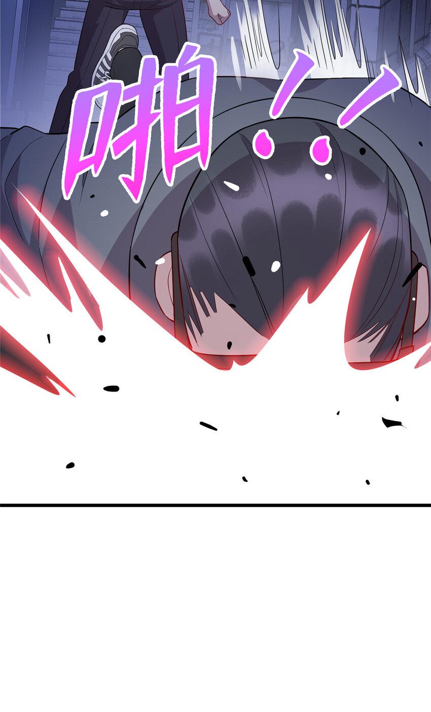 42 回家48