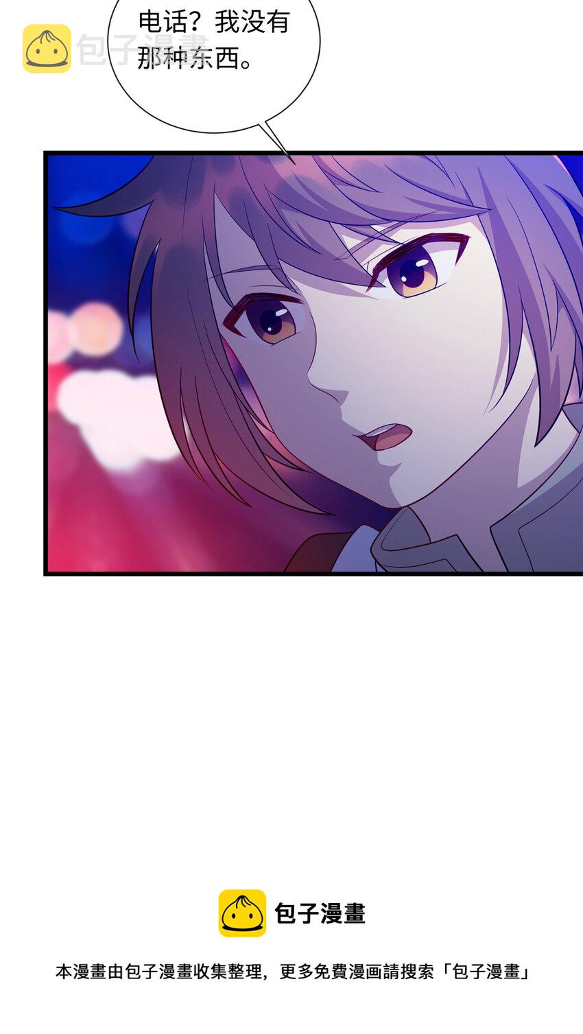 37 芳心萌动24