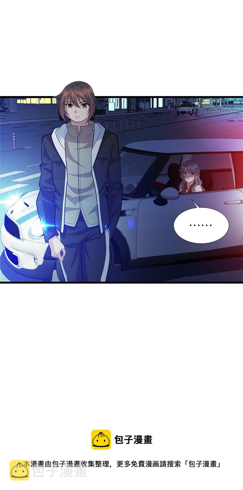 37 芳心萌动16