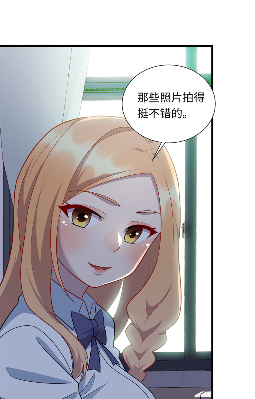 60 神笔认主45