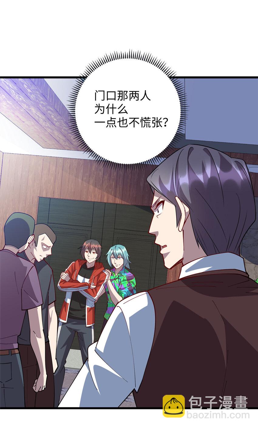 94 进步神速铁小虎12