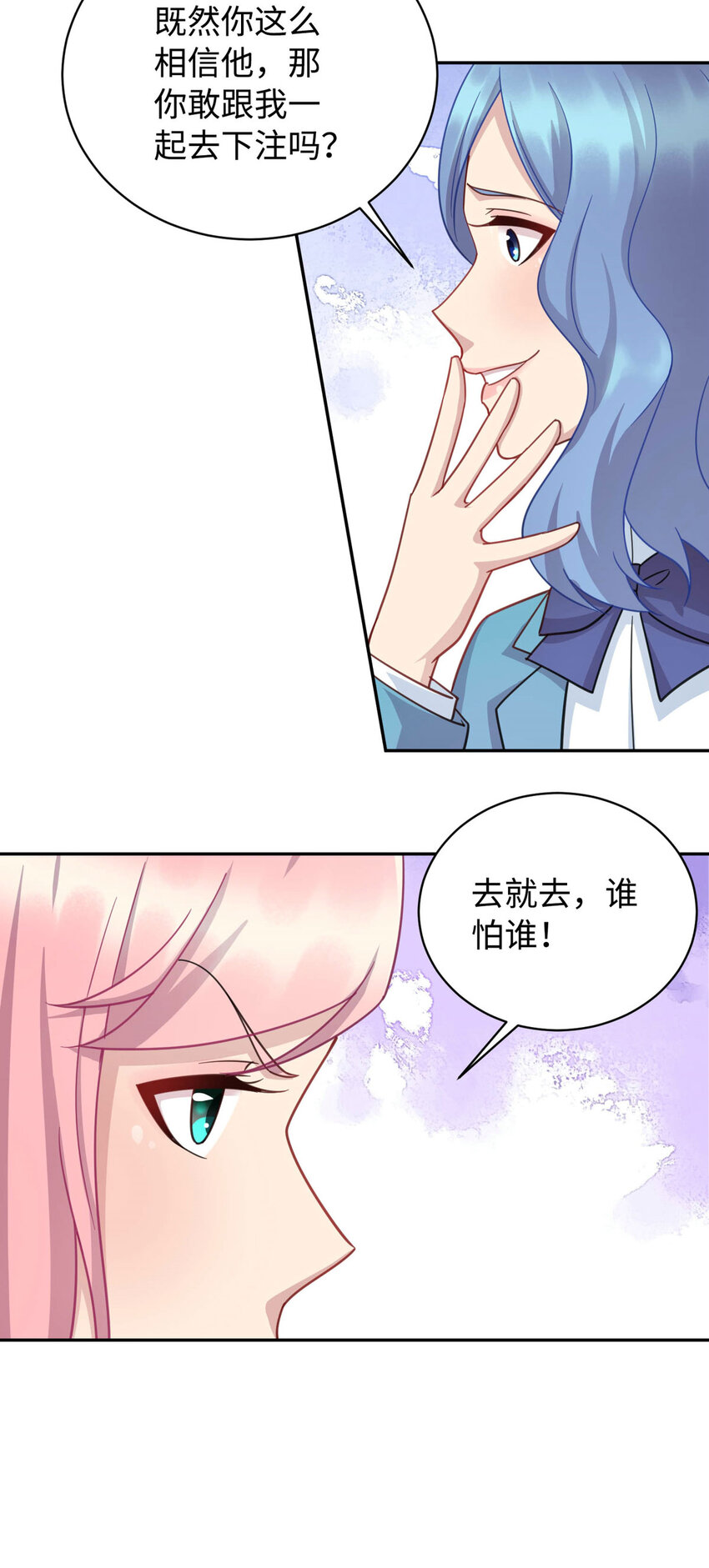 05 宁灵雨32
