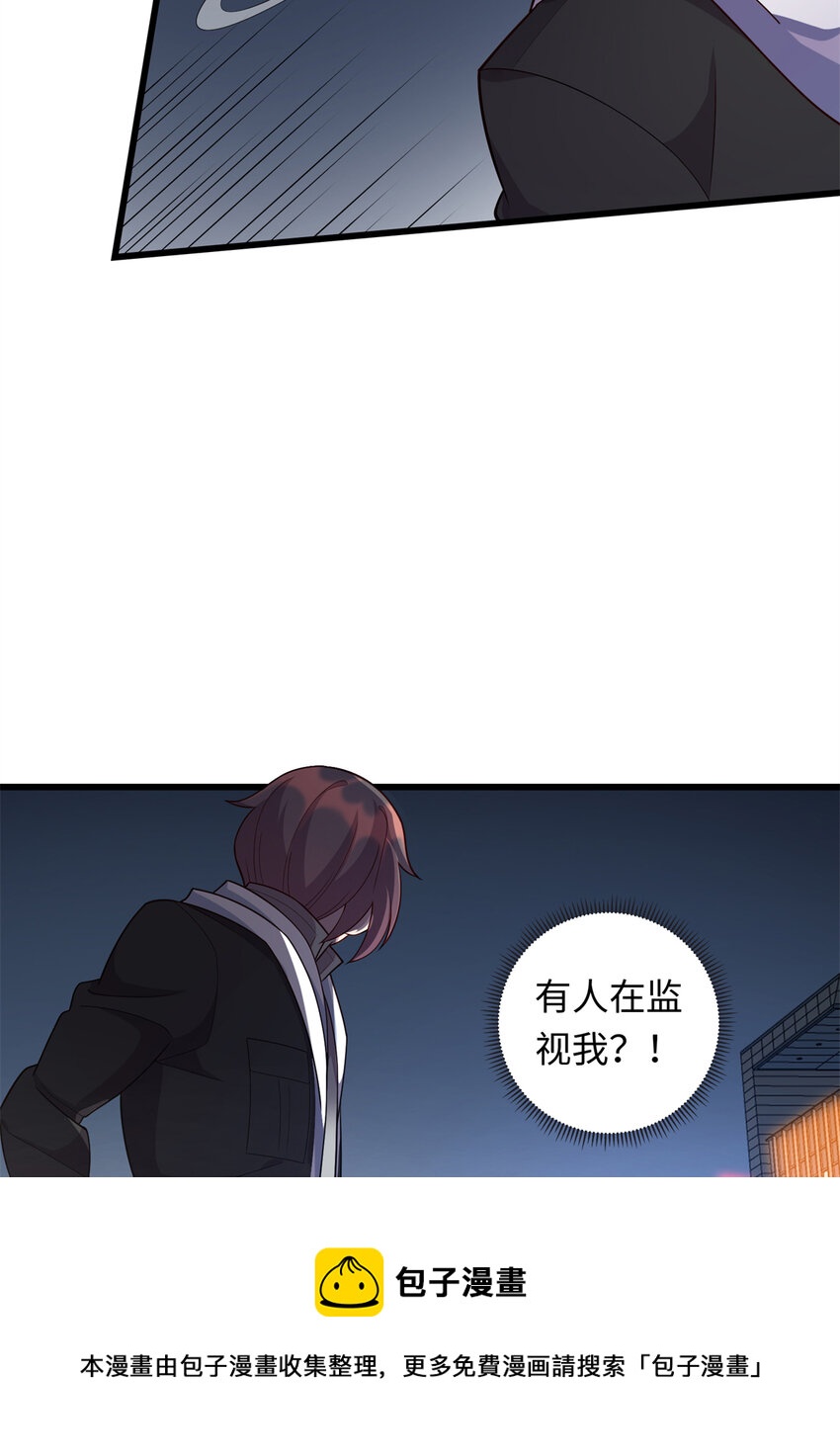 33 突遇车祸40