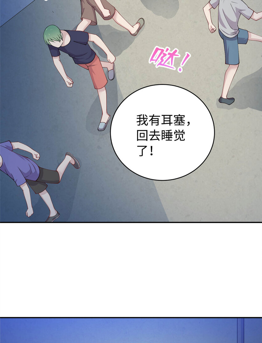 04 打人踩脸10