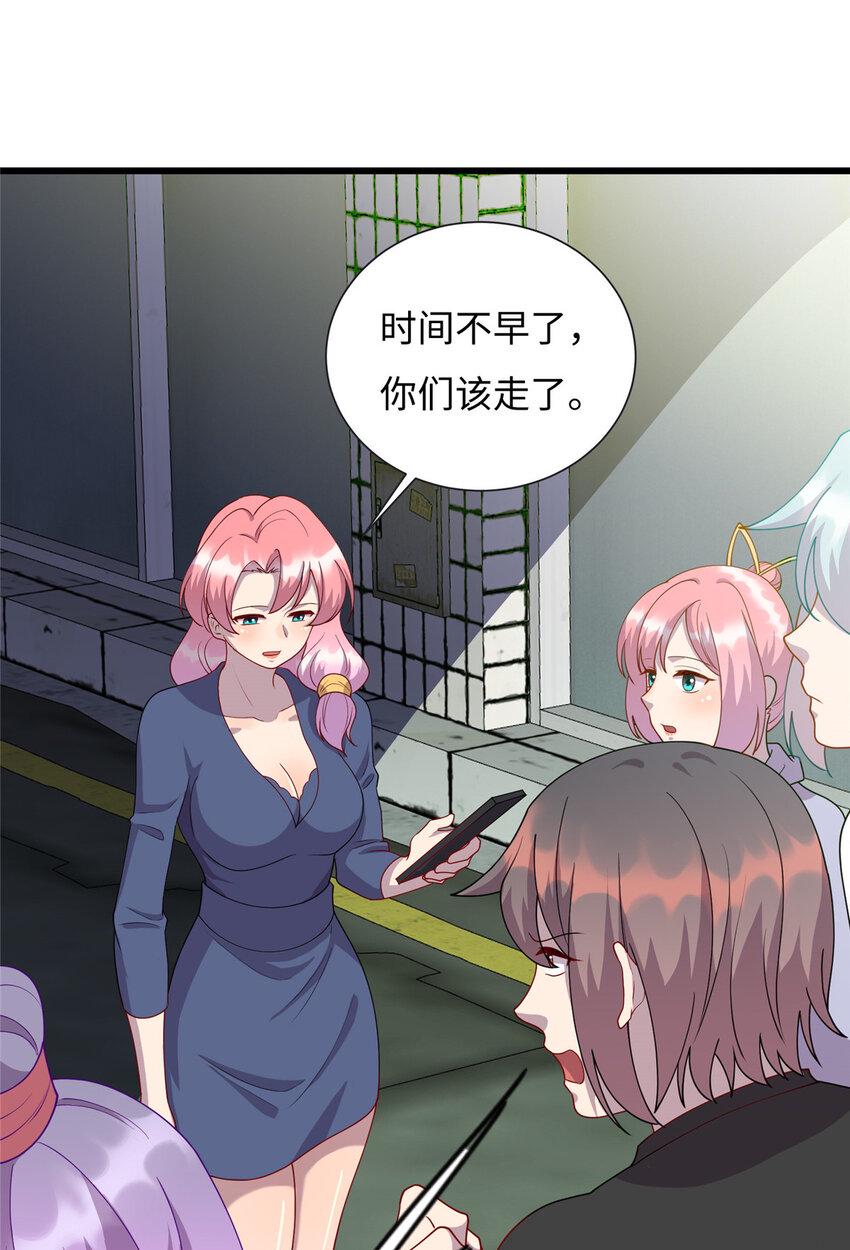 58 赠君蔷薇11