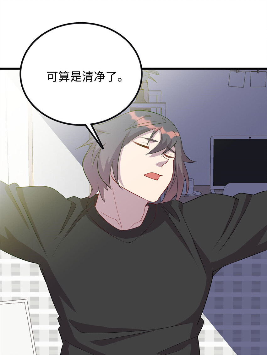 59 古怪的毛笔26