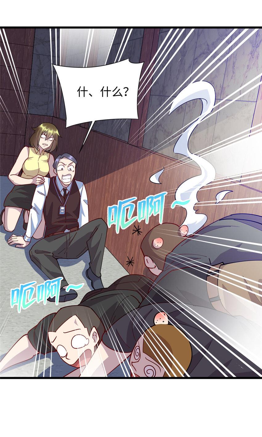 94 进步神速铁小虎17