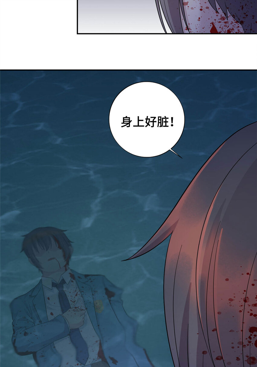 01 地球重生57